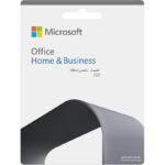 Microsoft Office Home & Business 2021 - Image 2